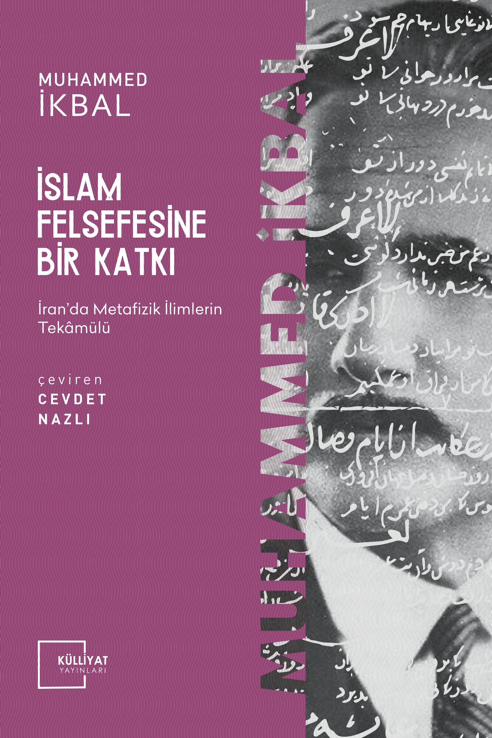 İslam Felsefesine Bir Katkı