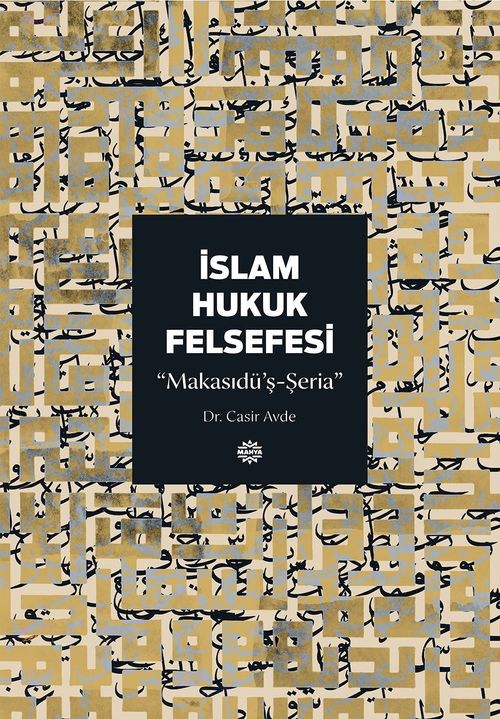 islam-hukuk-felsefesi-d65a-1