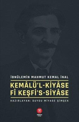 Kemalü'l-Kiyase fî Keşfi's-Siyase
