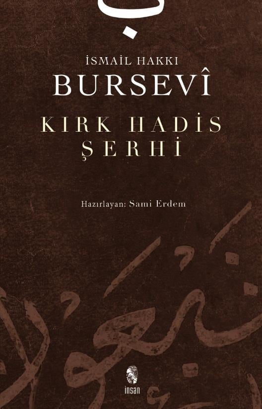 kirk-hadis-serhi--5826-.jpeg