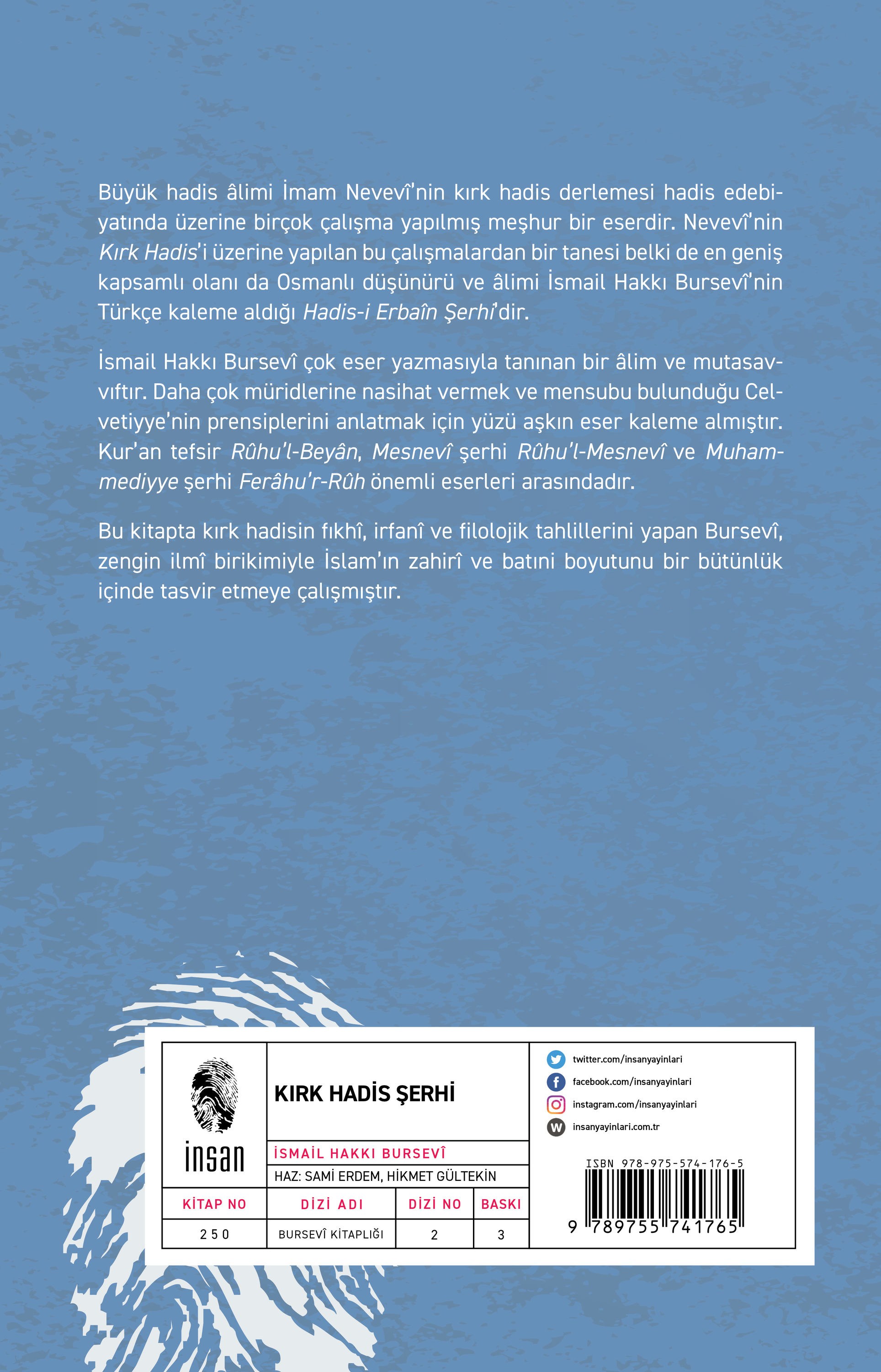 Kırk Hadis Şerhi