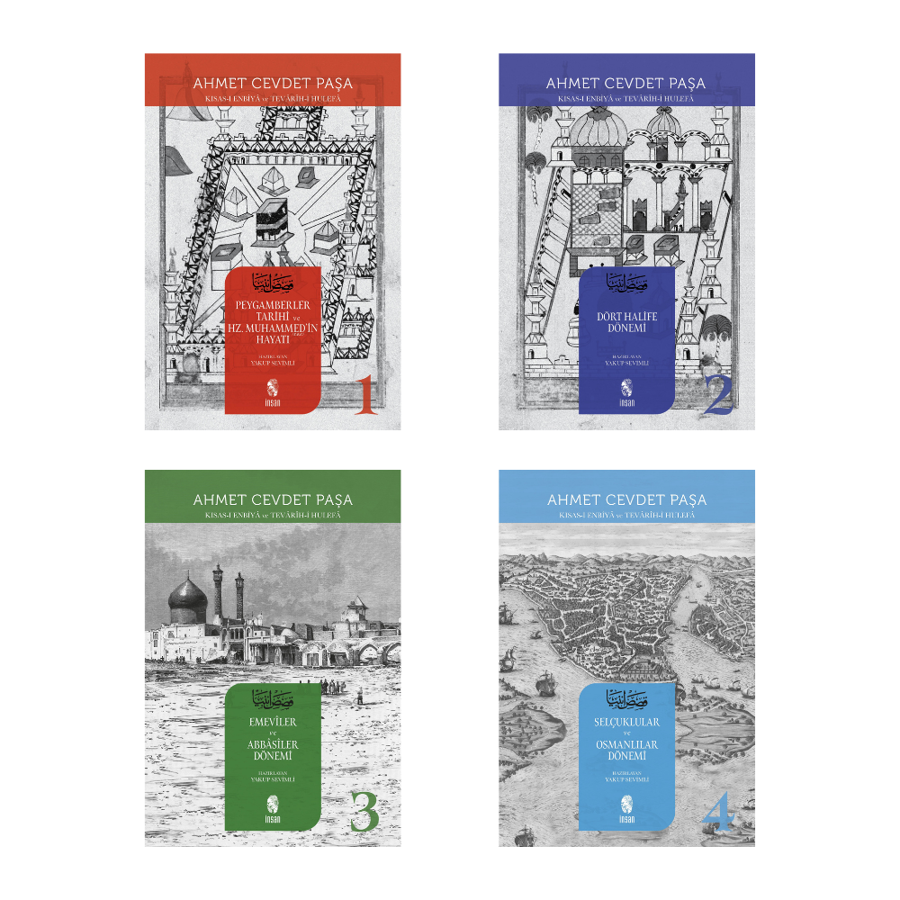 Kısas-ı Enbiya Kitapları 4 Kitaplık Set