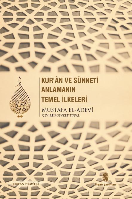 kur-an-ve-sunneti-anlamanin-temel-ilke-ba-4fe.jpeg