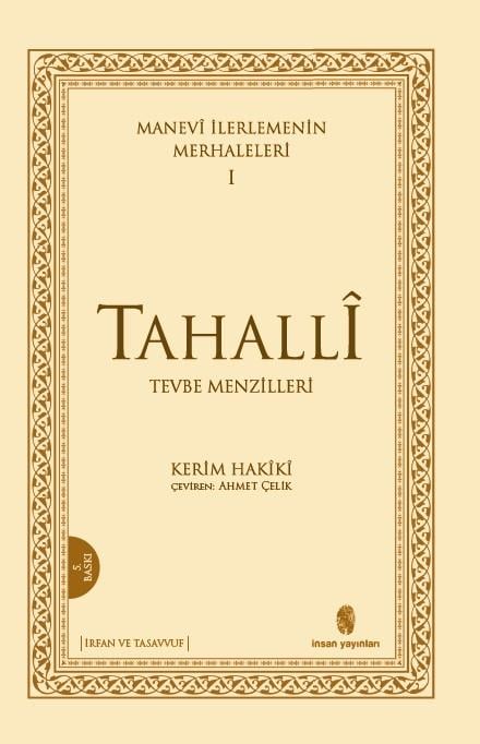 manevi-ilerlemenin-merhaleleri-1-tahal--40701.jpeg