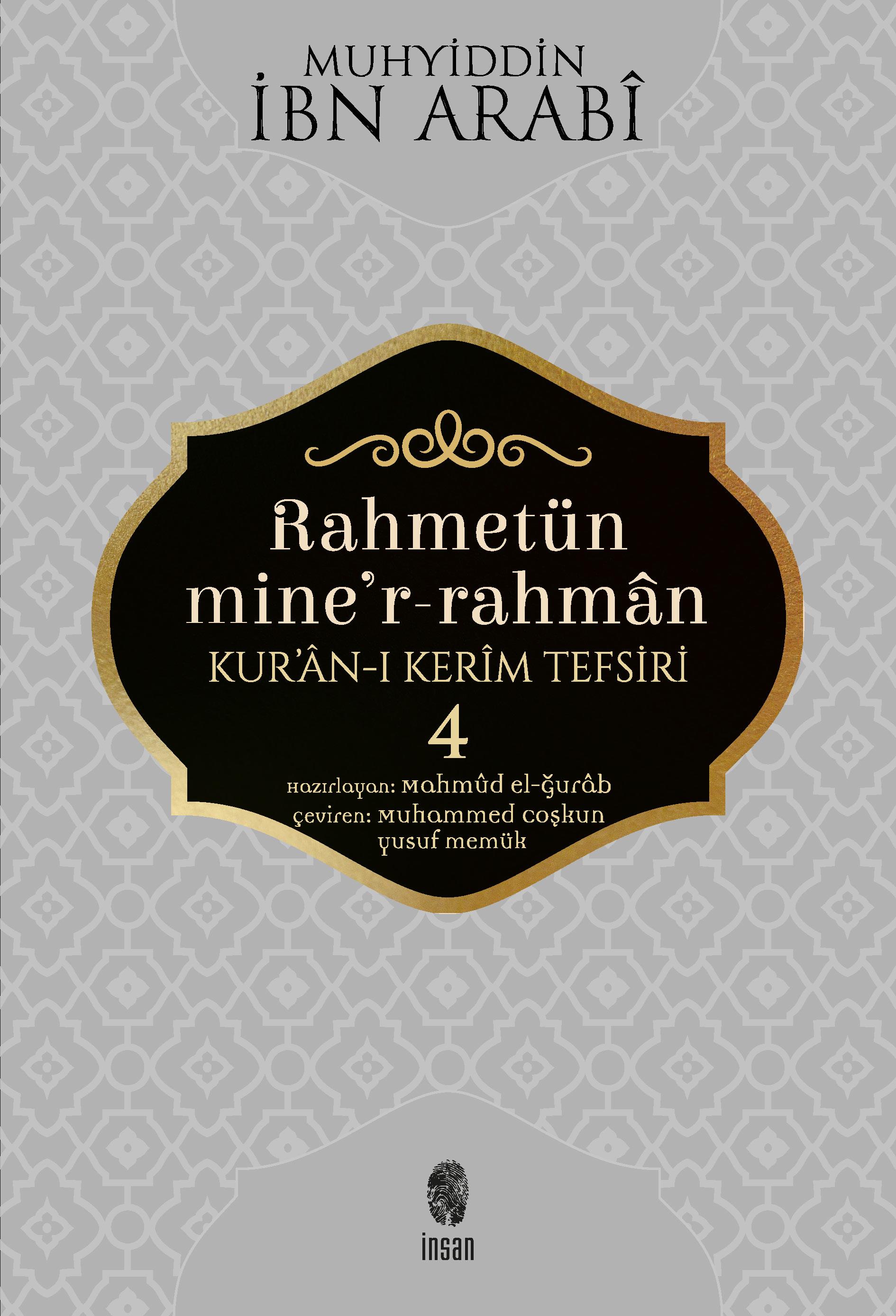 rahmetun-mine-rrahman-kur-ani-kerim-te-2a5c-6.jpeg