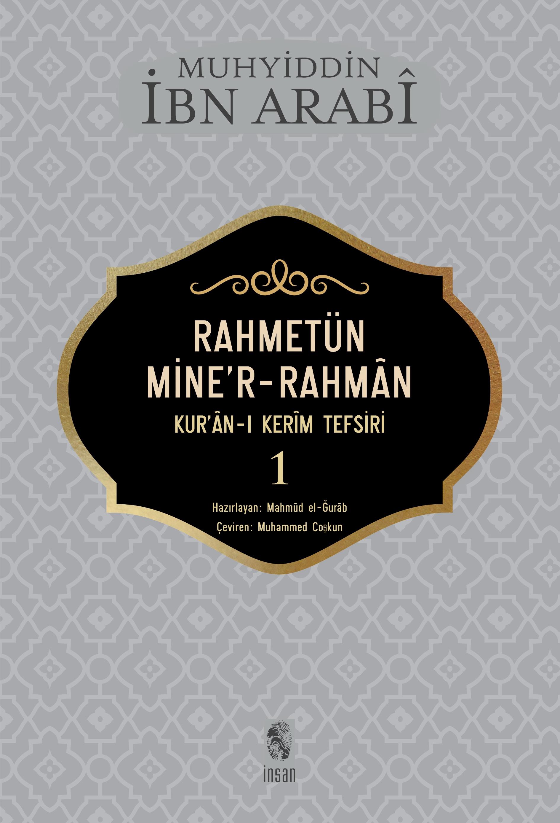 Rahmetün Miner Rahman Kuran-ı Kerim Tefsiri 5li Set 