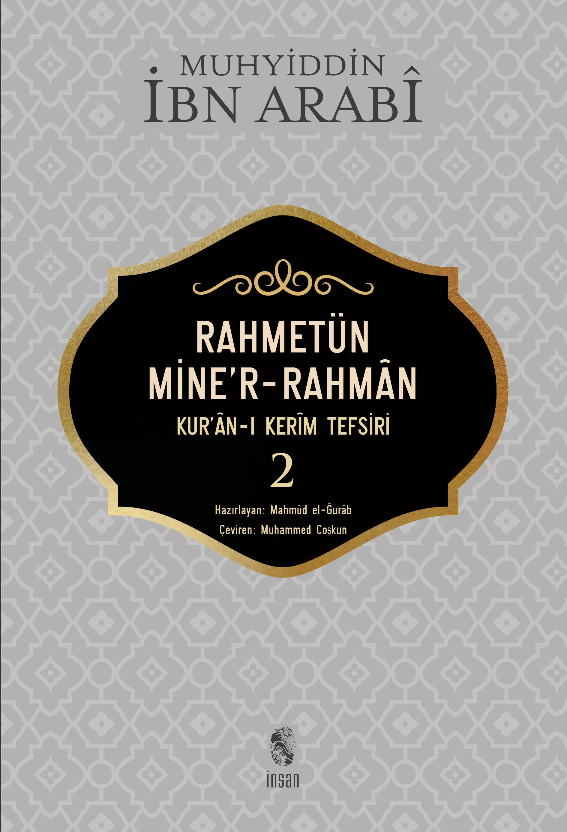 Rahmetün Miner Rahman Kuran-ı Kerim Tefsiri 5li Set 