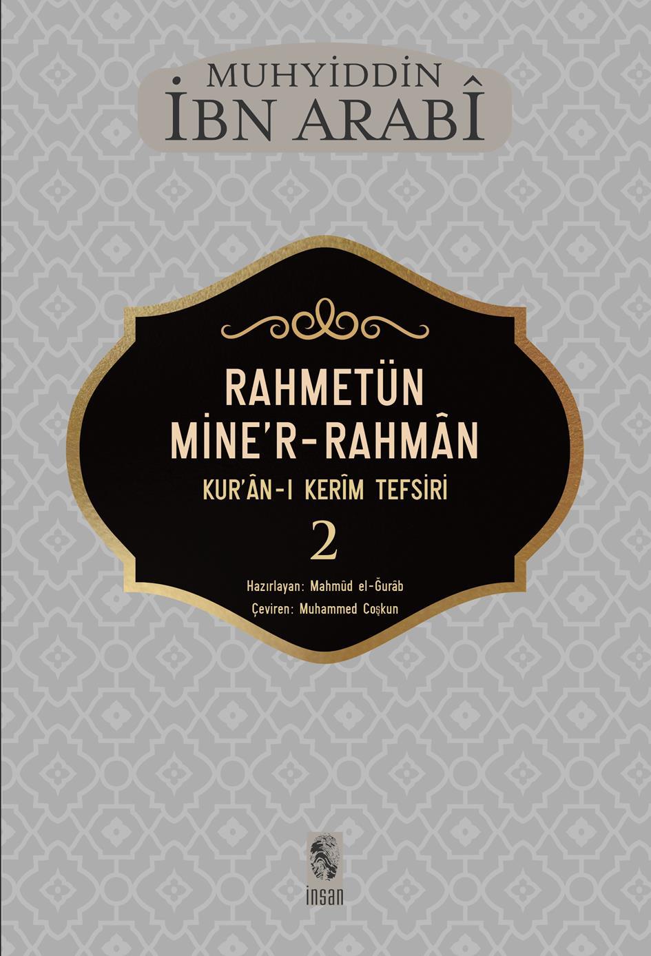rahmetun-minerrahman-2-54b530.jpeg