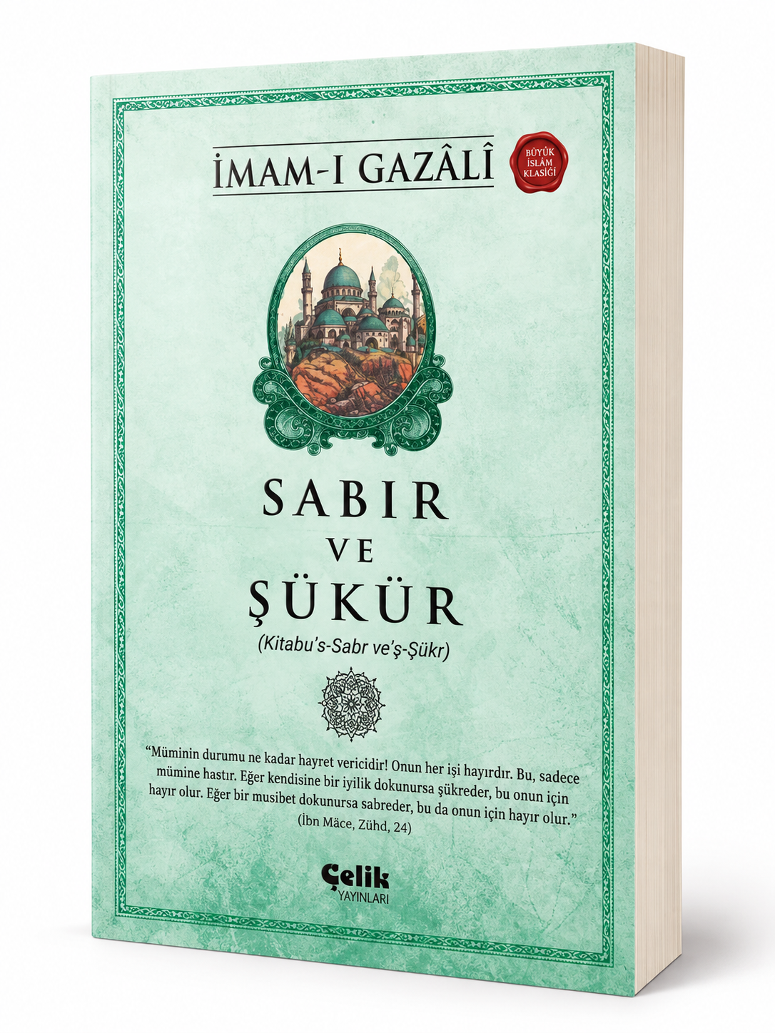 Sabır ve Şükür