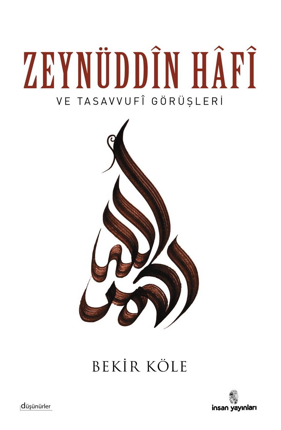 zeynuddin-hafi-ve-tasavvufi-gorusleri-f8-458.jpeg