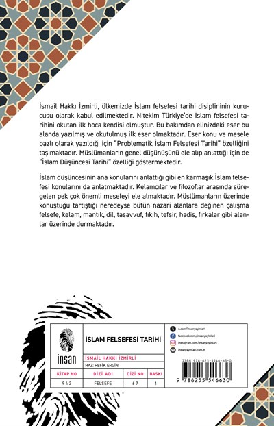 İslam Felsefesi Tarihi