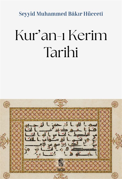 Kuran-ı Kerim Tarihi
