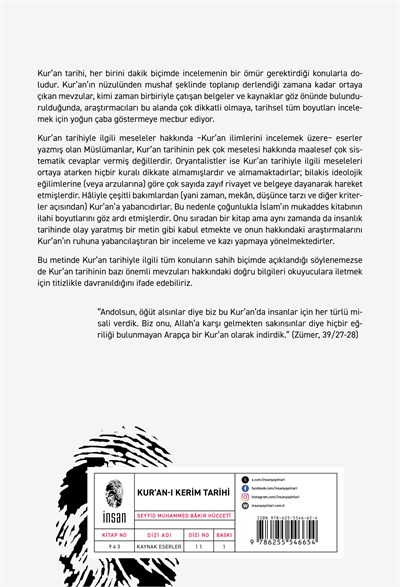 Kuran-ı Kerim Tarihi