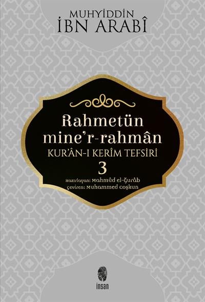 rahmetun-mine-rrahman-kur-ani-kerim-te-d133d6.jpeg