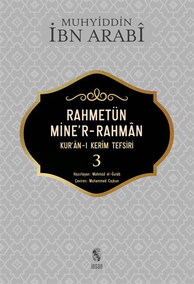Rahmetün Miner Rahman Kuran-ı Kerim Tefsiri 5li Set 