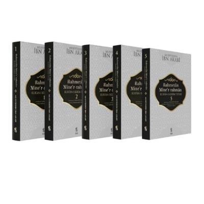 Rahmetün Miner Rahman Kuran-ı Kerim Tefsiri 5li Set 