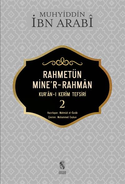 Rahmetün Miner Rahman Kuran-ı Kerim Tefsiri 5li Set 