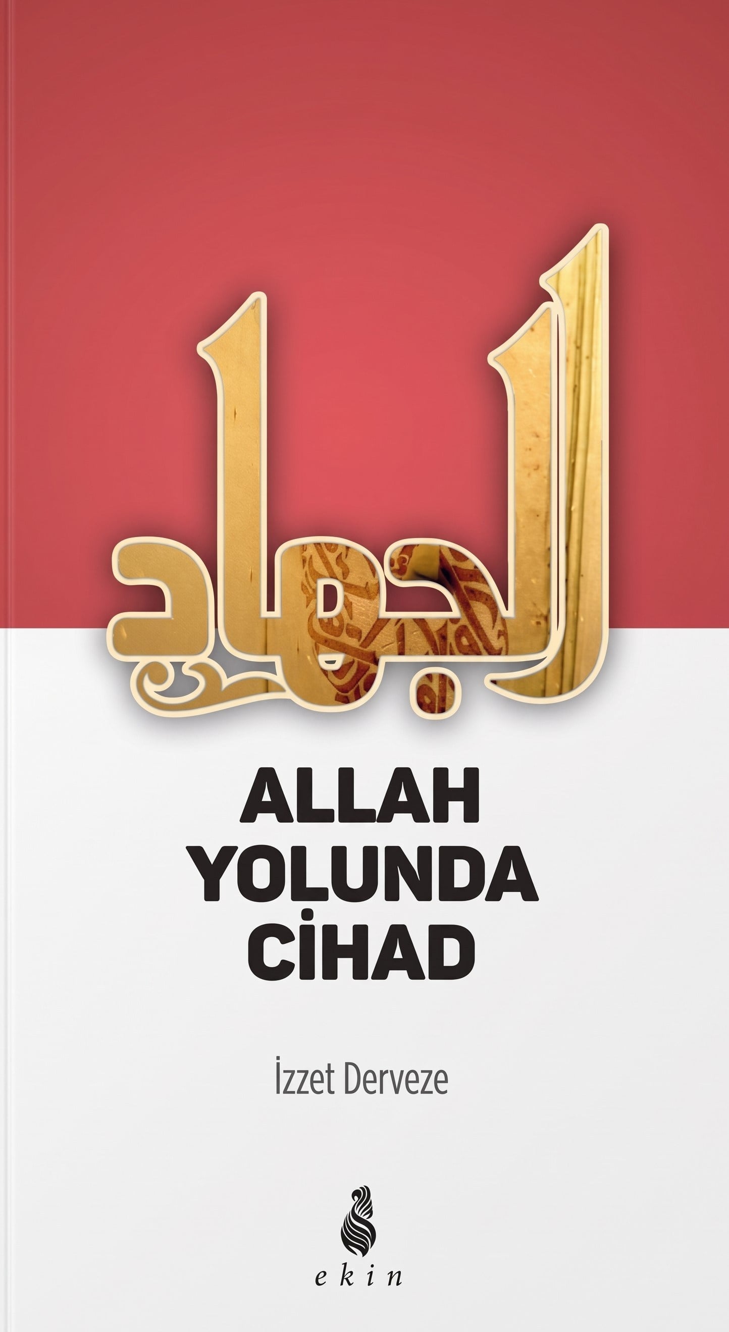 Allah Yolunda Cihad