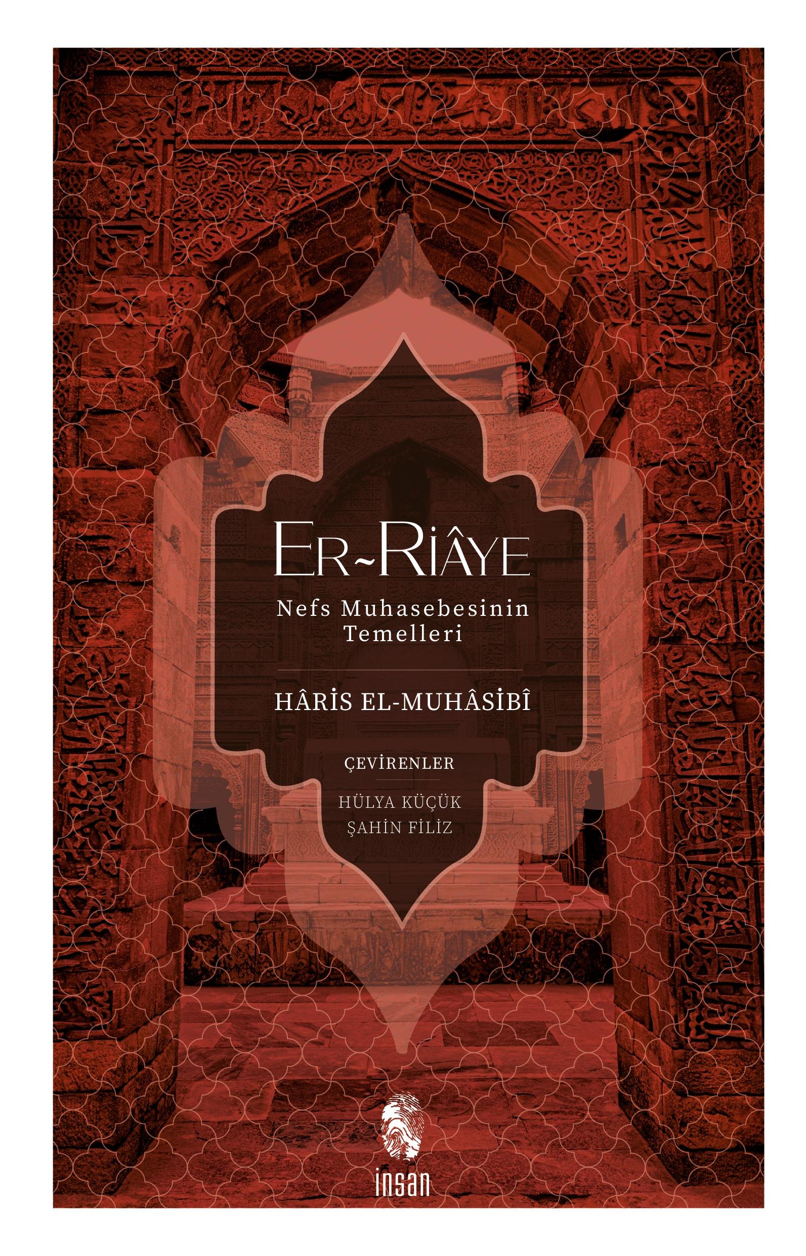 Er-Riaye Nefis Muhasebesinin Temelleri