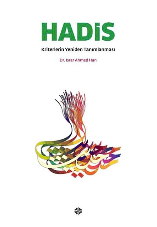 hadis-kriterlerinin-yeniden-tanimlanma-782fcd