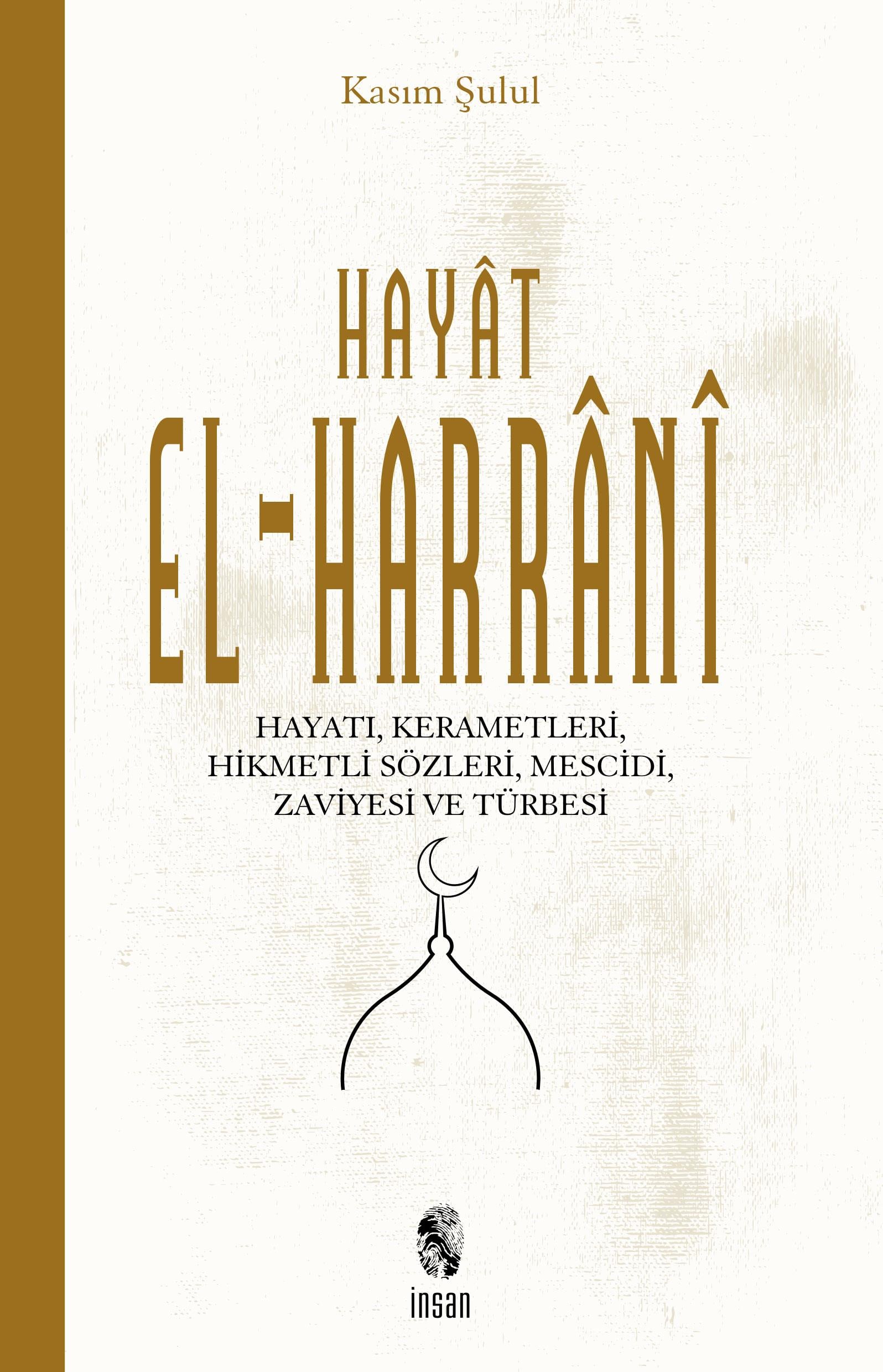 hayat-elharrani-9244-f.jpeg