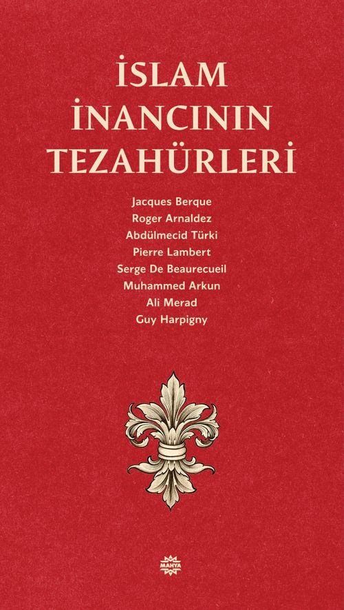 islam-inancinin-tezahurleri-119a4d