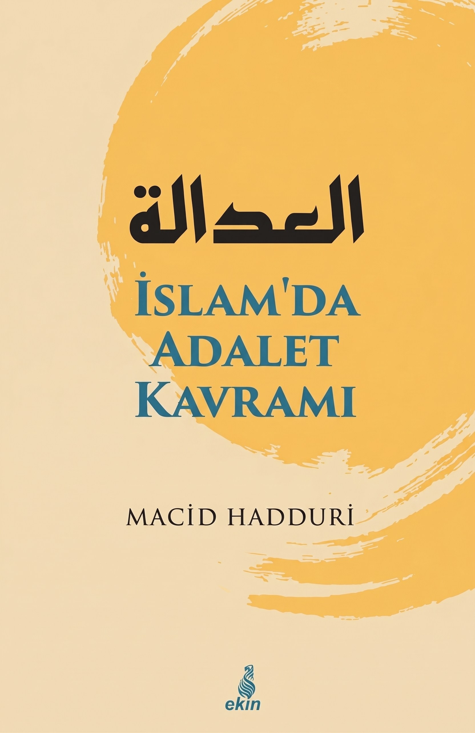 İslam'da Adalet Kavramı