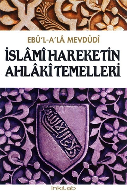 islami-hareketin-ahlaki-temelleri-a0ad-f