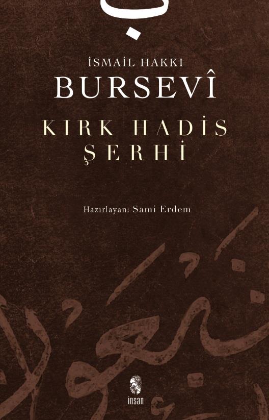 kirk-hadis-serhi--5826-.jpeg