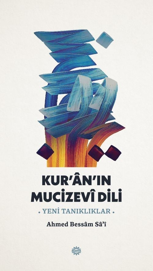 kur-an-in-mucizevi-dili--4dc7-