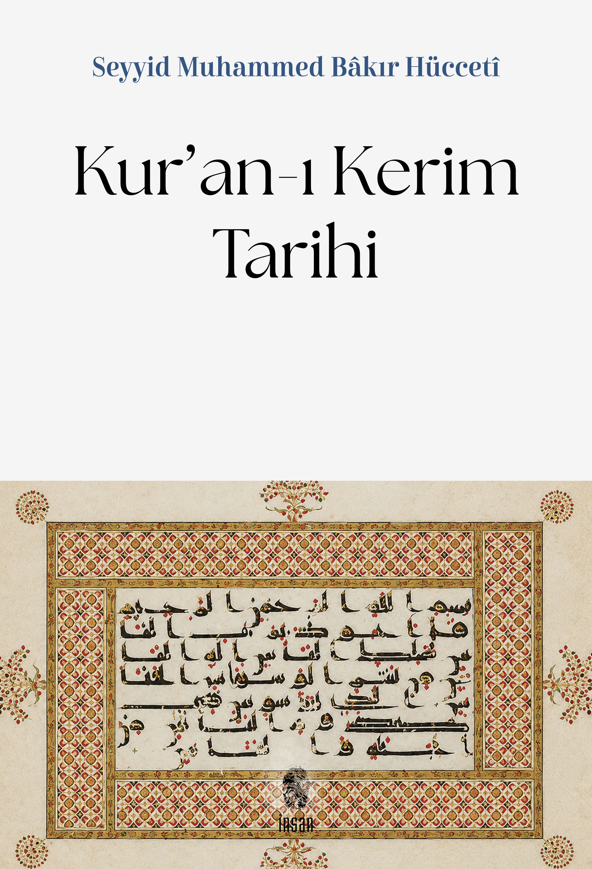 Kur'an-ı Kerim Tarihi