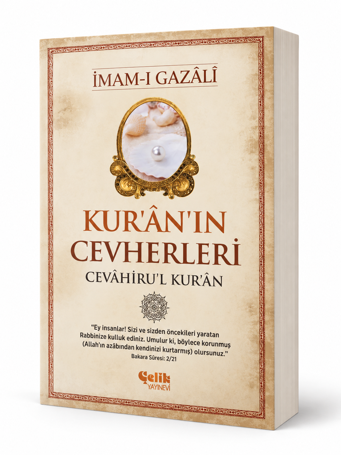 Kur'an'ın Cevherleri