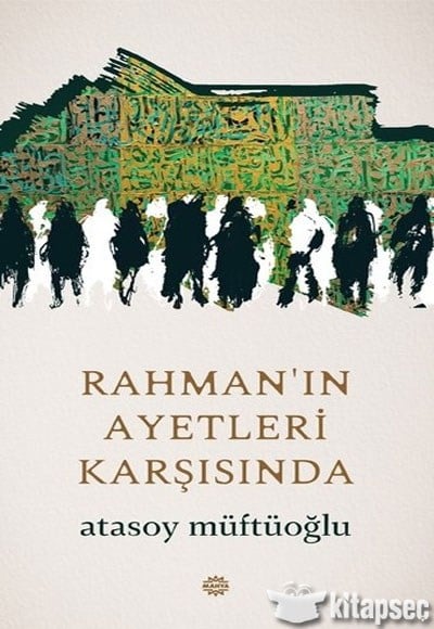 rahman-in-ayetleri-karsisinda-c15-a1.jpg