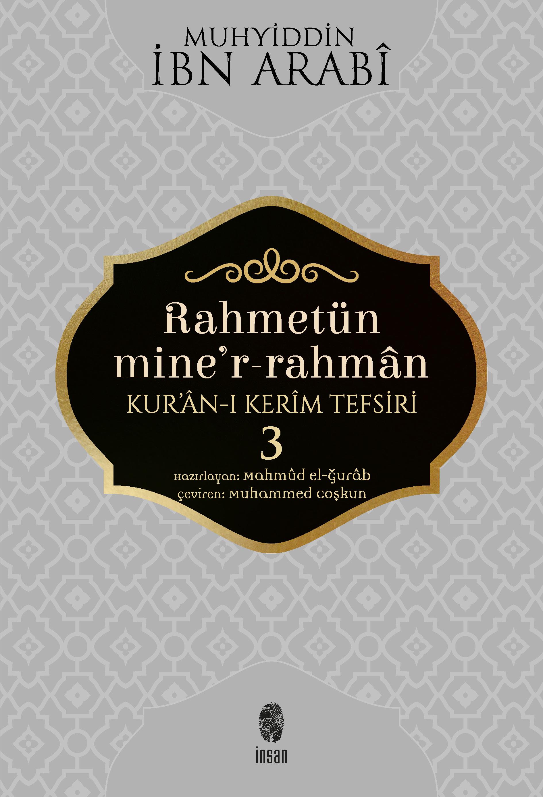 rahmetun-mine-rrahman-kur-ani-kerim-te-d133d6.jpeg