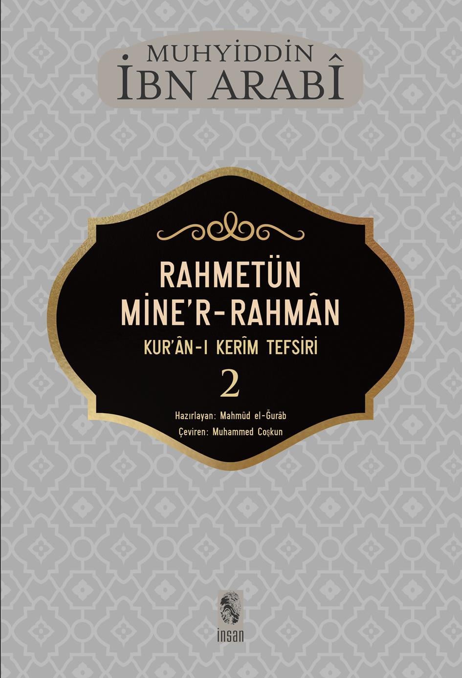 rahmetun-minerrahman-2-54b530.jpeg