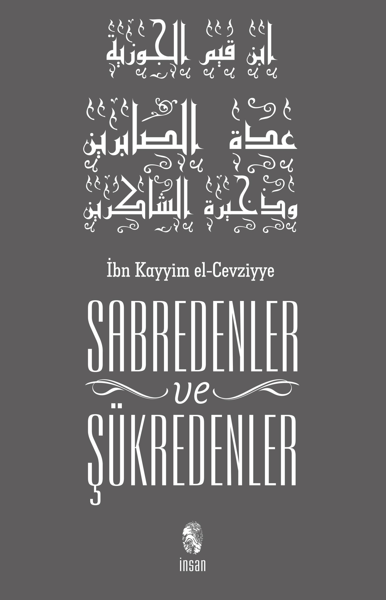 Sabredenler ve Şükredenler - 9789757732594