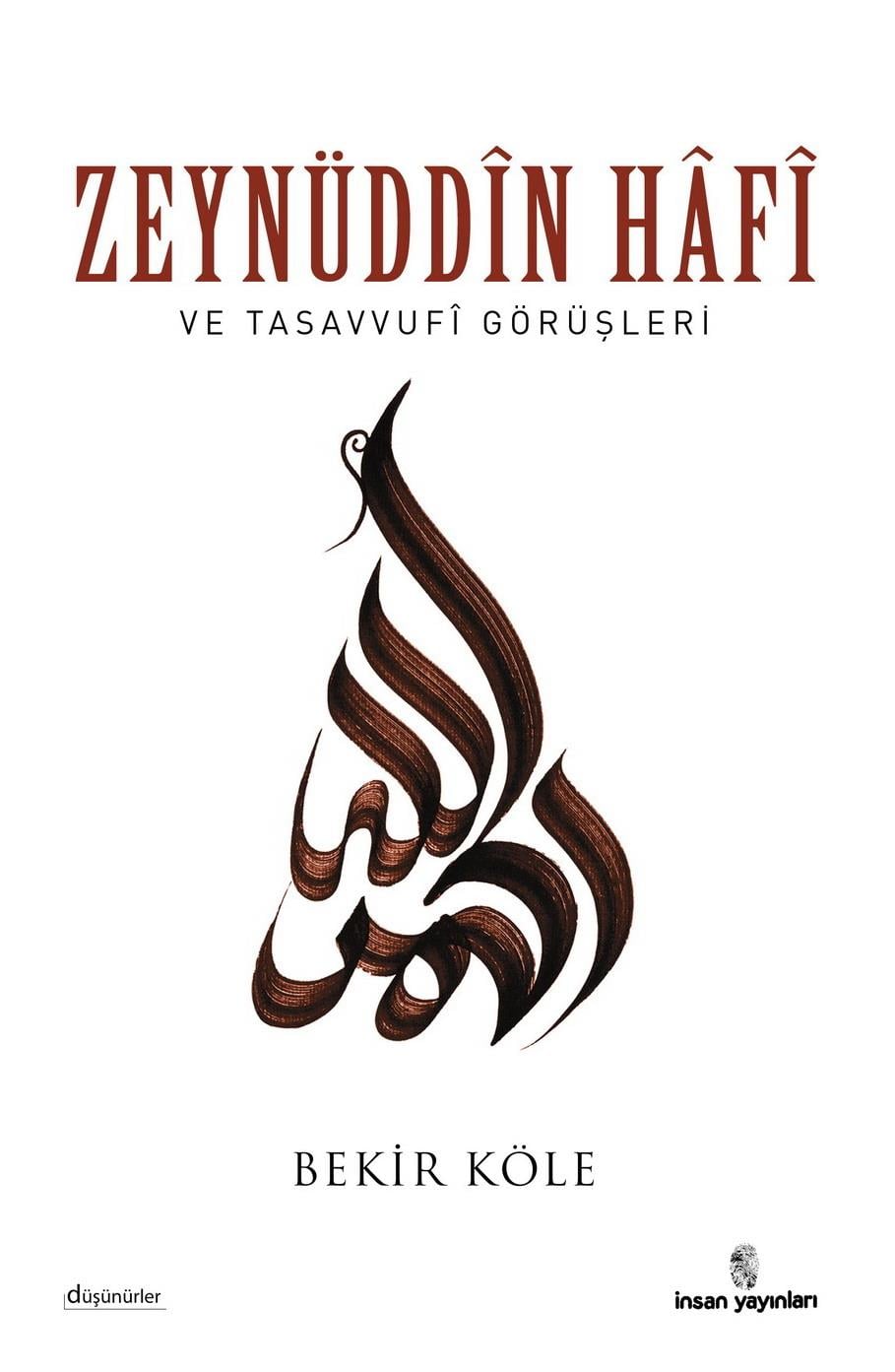 zeynuddin-hafi-ve-tasavvufi-gorusleri-f8-458.jpeg