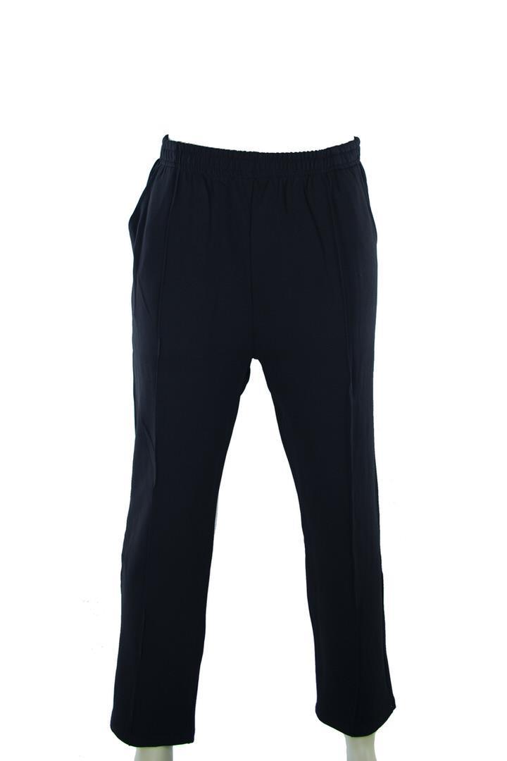 Erkek Eşofman Altı