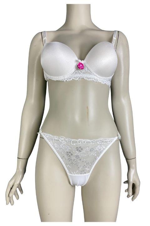 ECEM YILDIZ 3550 KOLU DANTEL PARLAK 2 Lİ DESDEKLİ  SÜTYEN TAKIM EKRU