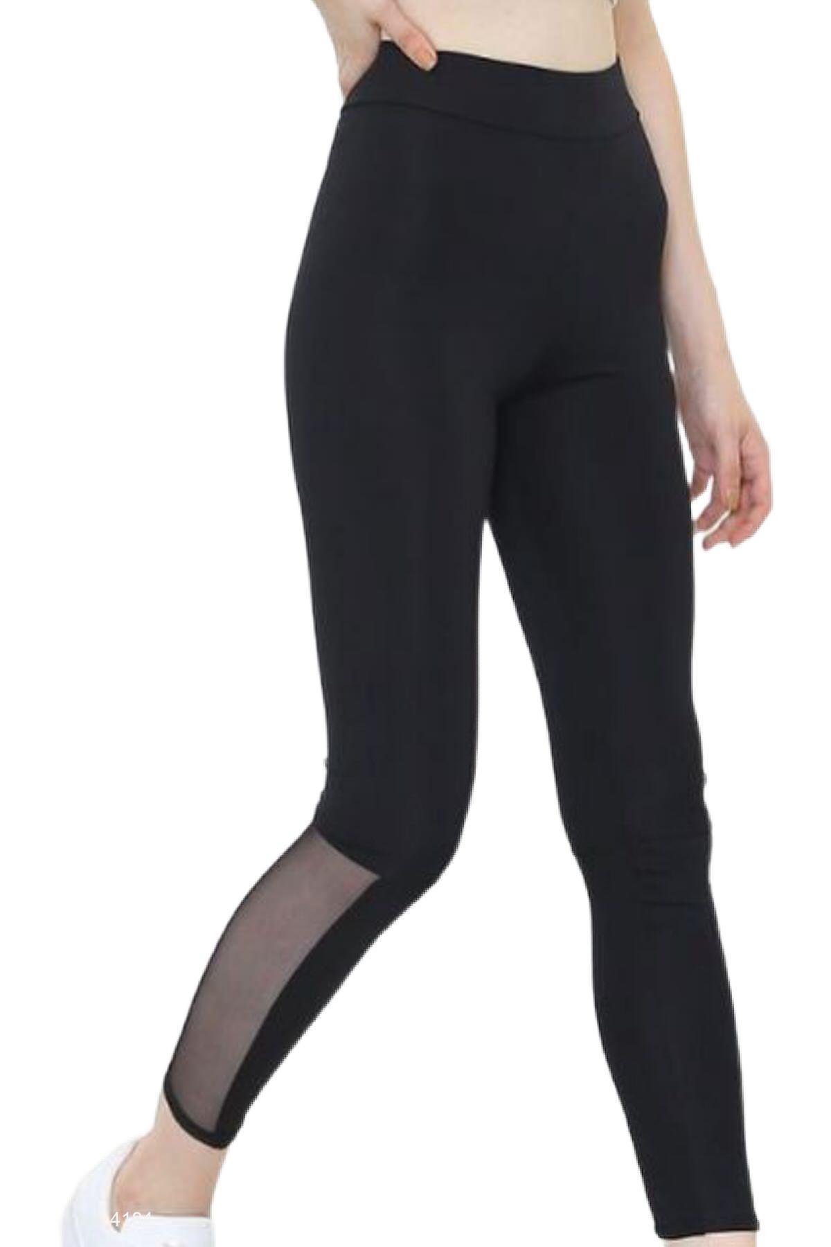 Yan Tarafı Şeritli Tayt - Siyah