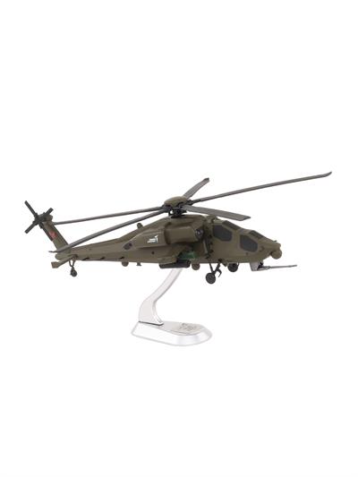 T929 ATAK-2 Maket 1/72