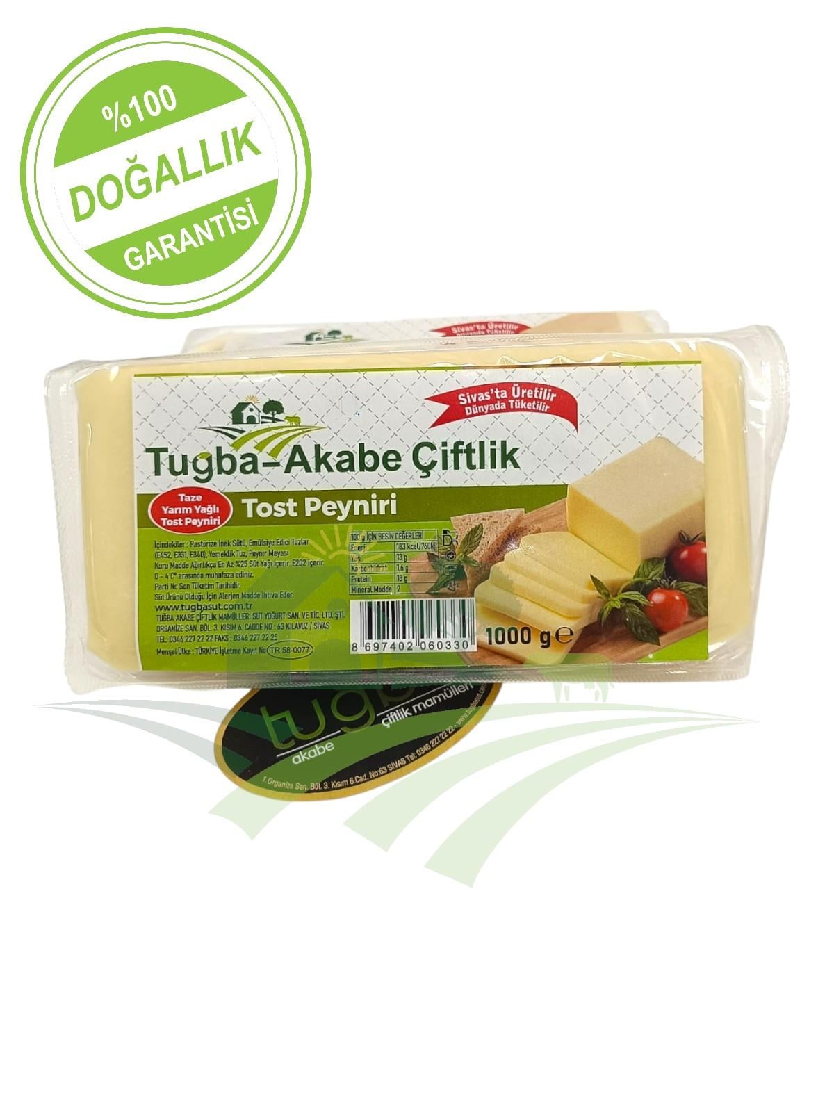 TUĞBA AZ YAĞLI TOST PEYNİR 1 KG