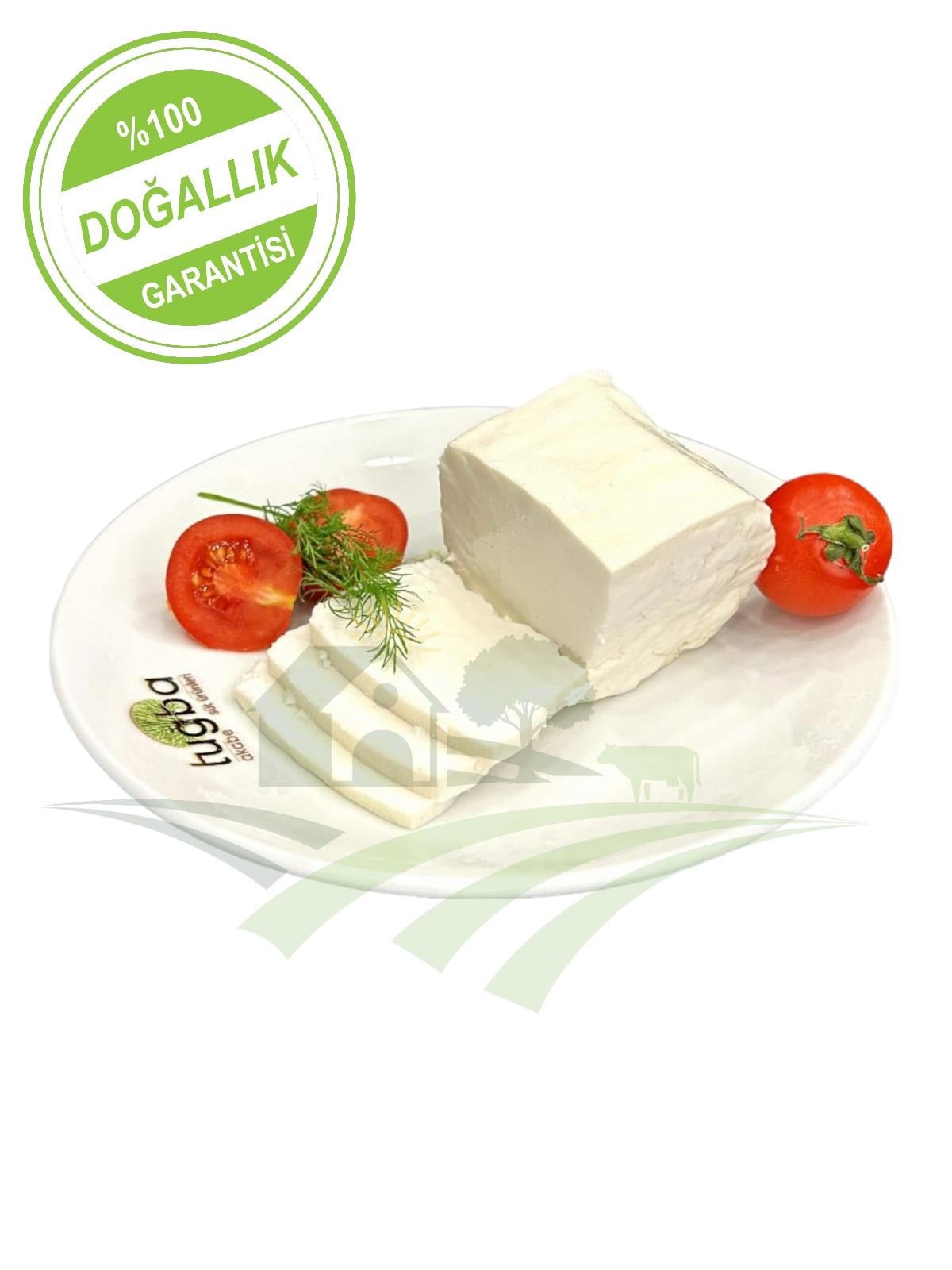 TUĞBA AZ YAĞLI HAFİK BEYAZ PEYNİR