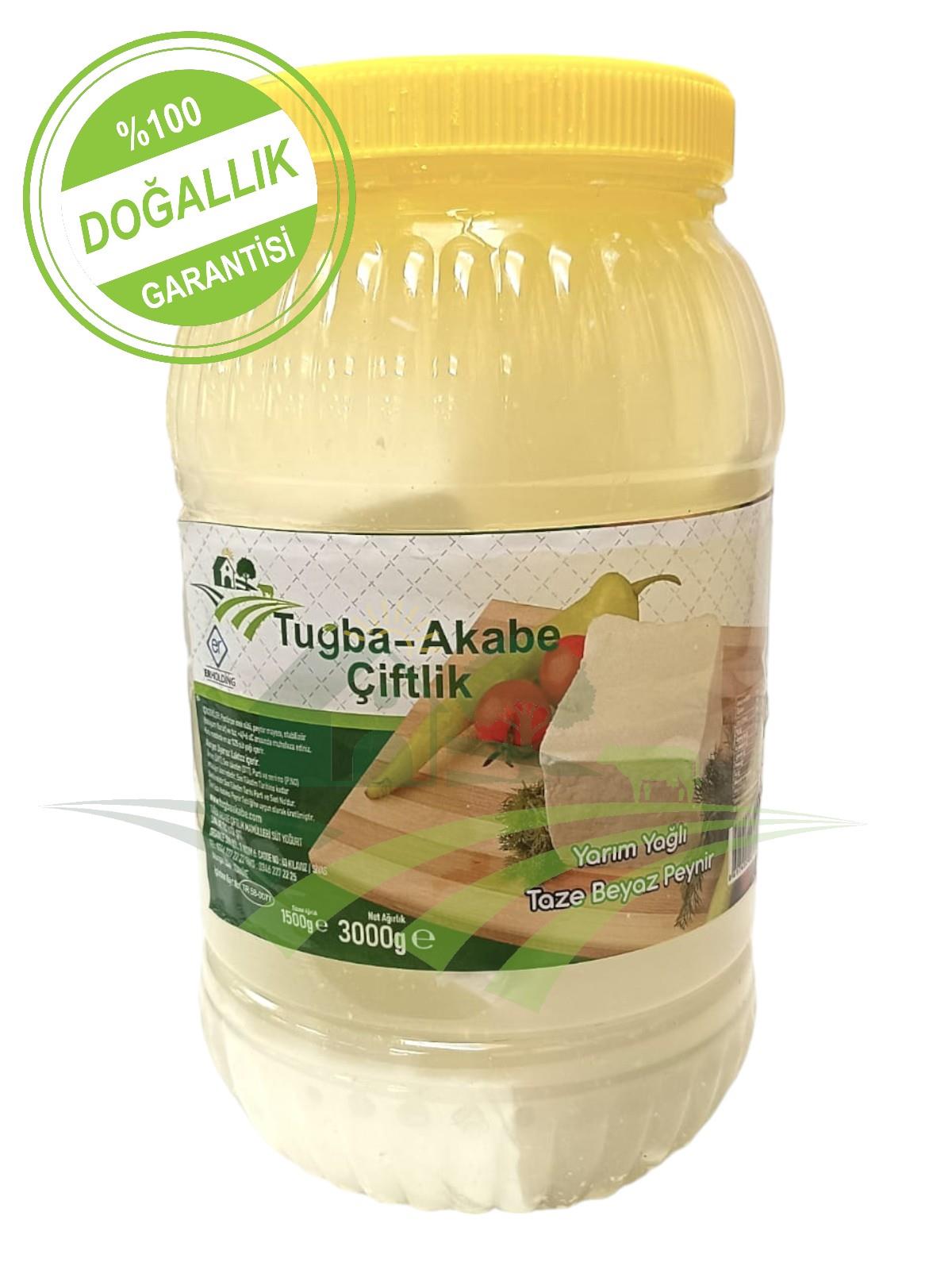 TUĞBA KÖY SALAMURA PEYNİR 3 LÜK