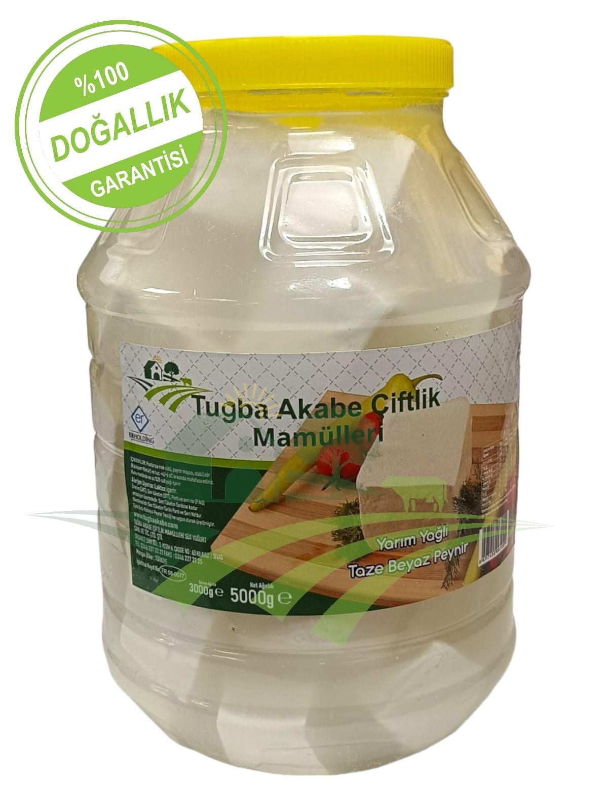 TUĞBA KÖY SALAMURA PEYNİR 5 LİK