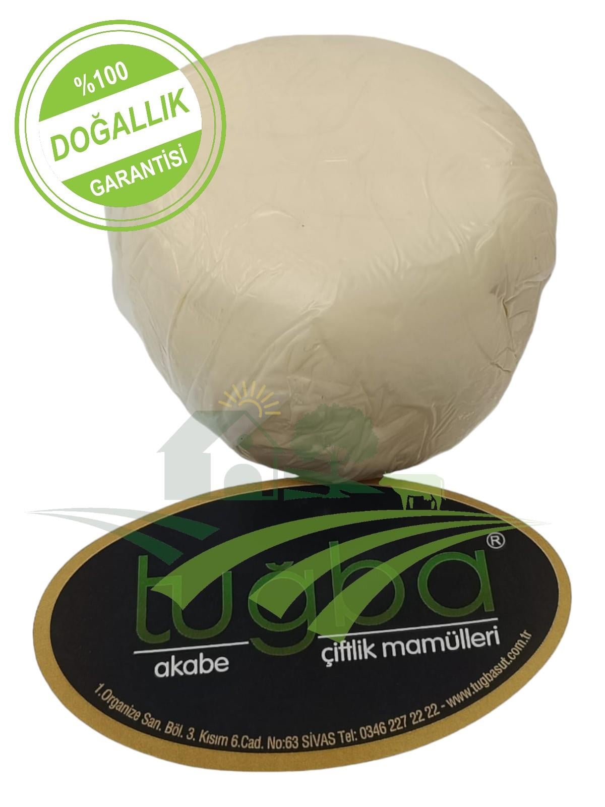 TUĞBA YAYIK TUZSUZ KAHVALTILIK TEREYAĞ 250 GR