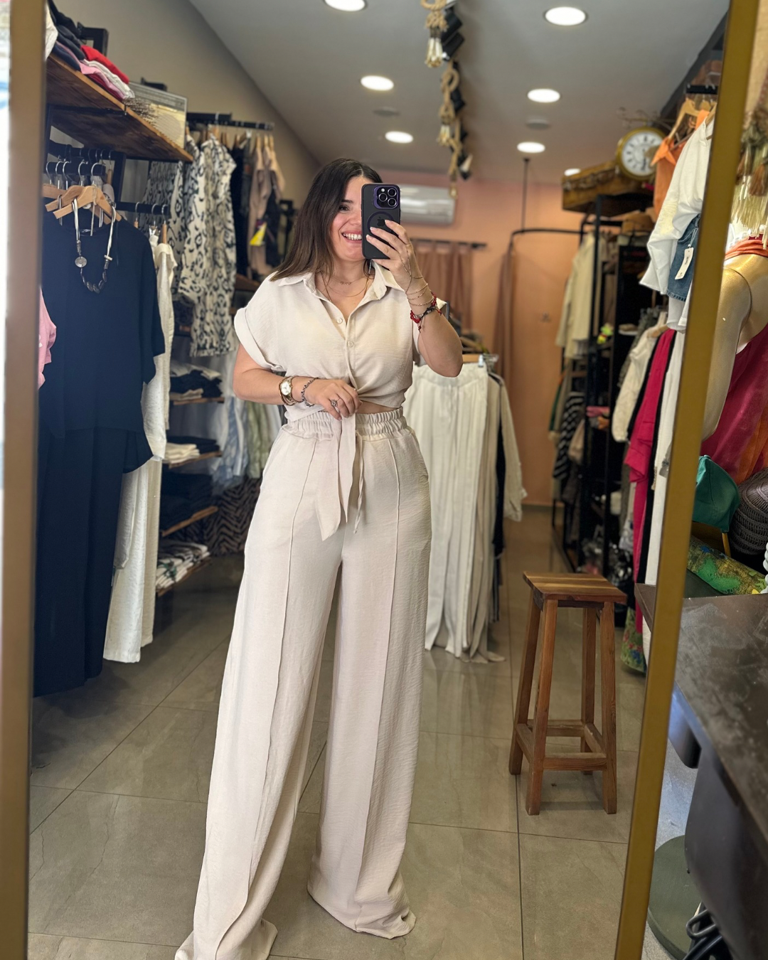 Ayrobin İkili Takım (bej)