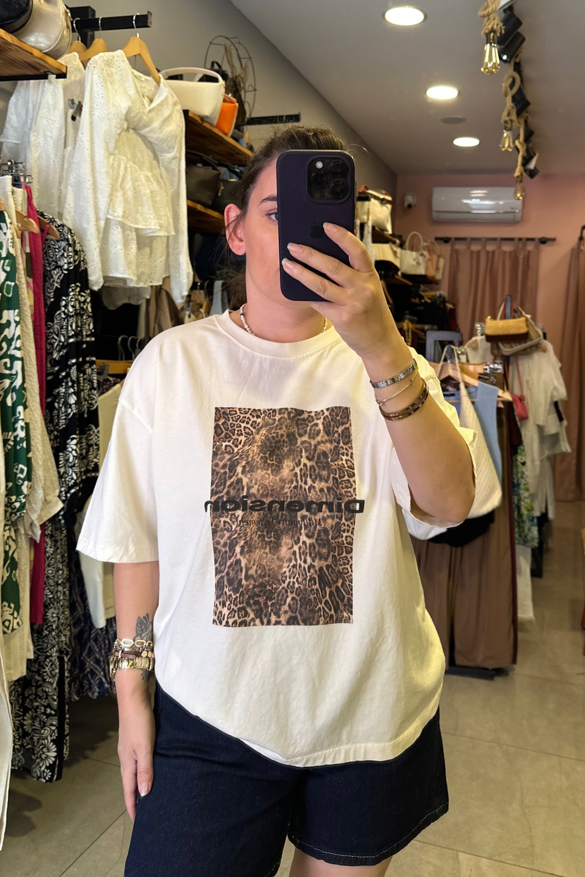 Leopar Baskı Detay Tşört - Bej