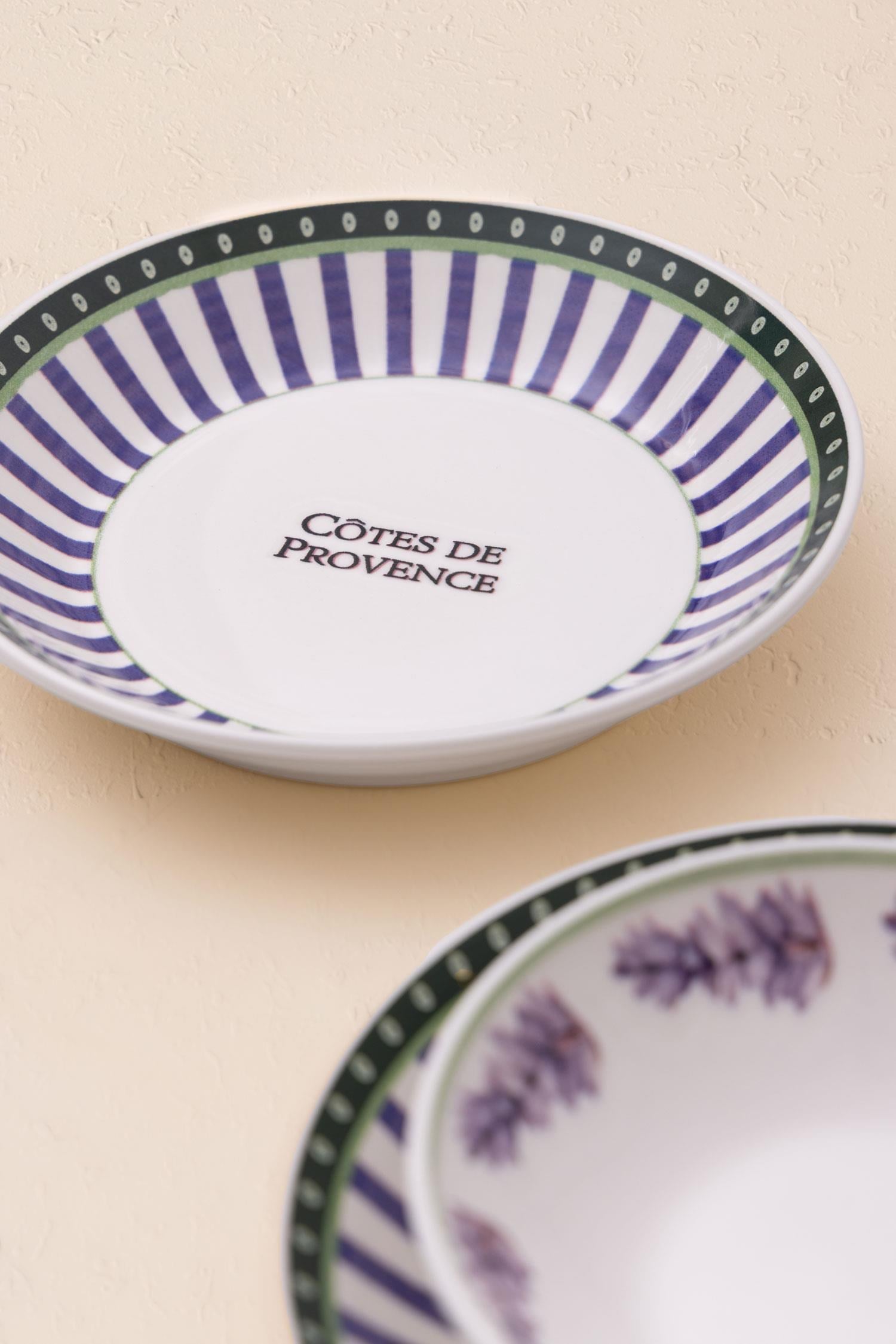 The Mia Provence Yemek Tabağı 6lı Set 20 cm