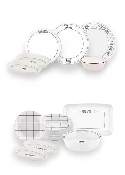 The Mia Daily Tunes Yemek Takımı 6 Kişilik 31 Parça